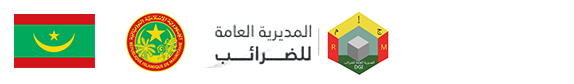 Mauritania DGI
